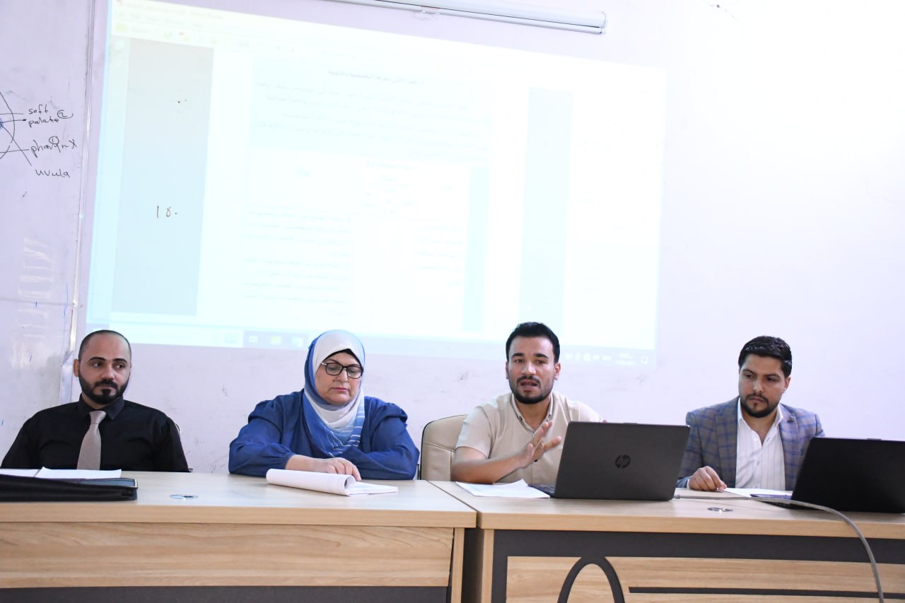 اقامت شعبة ضمان الجودة والاداء الجامعي في كليتنا دورة تدريبية ليومي 16-2024/4/17 