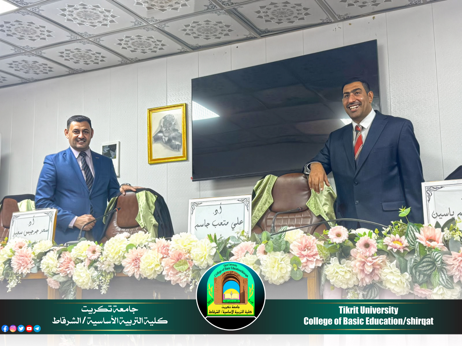 مشاركة معاون العميد للشؤون العلمية في لجنة مناقشة رسالة ماجستير. 